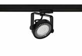 (EOL) VIGO LED track 1800lm 830 40D 230V black
