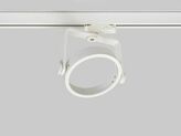 (EOL) VIGO 111 track 230V white