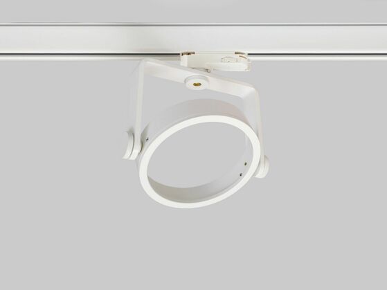 (EOL) VIGO 111 track 230V white